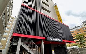 Smile Hotel Sapporo Susukino Minami